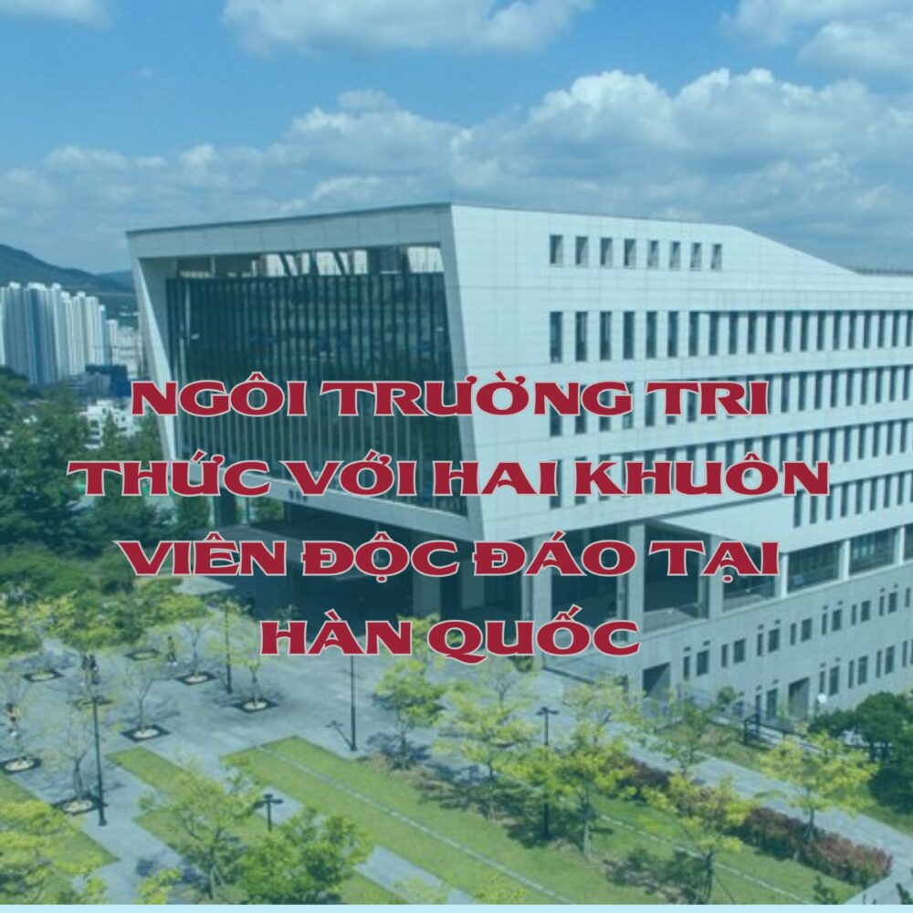Myongji University